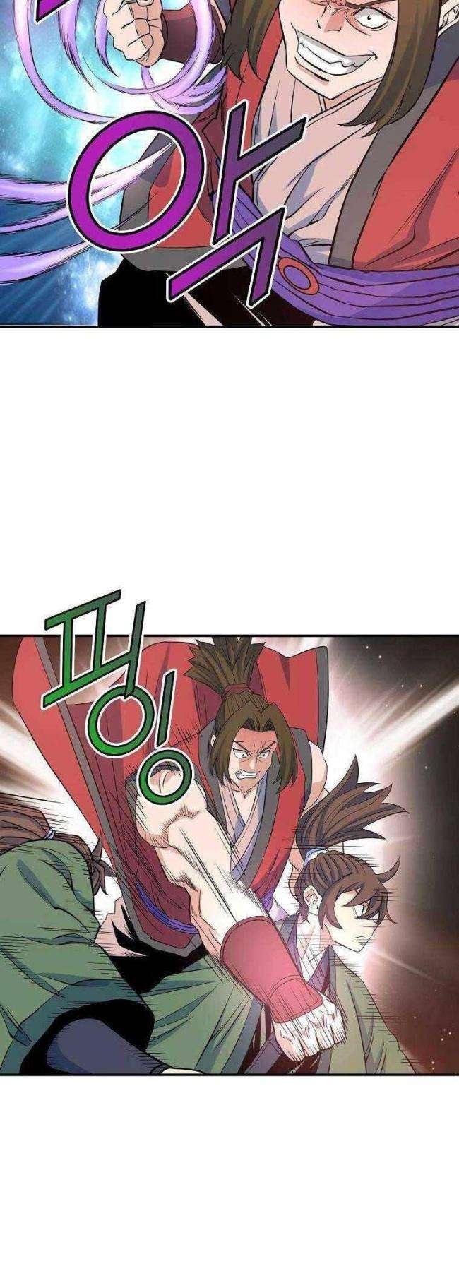 Hoành Tảo Cửu Châu - Page 12