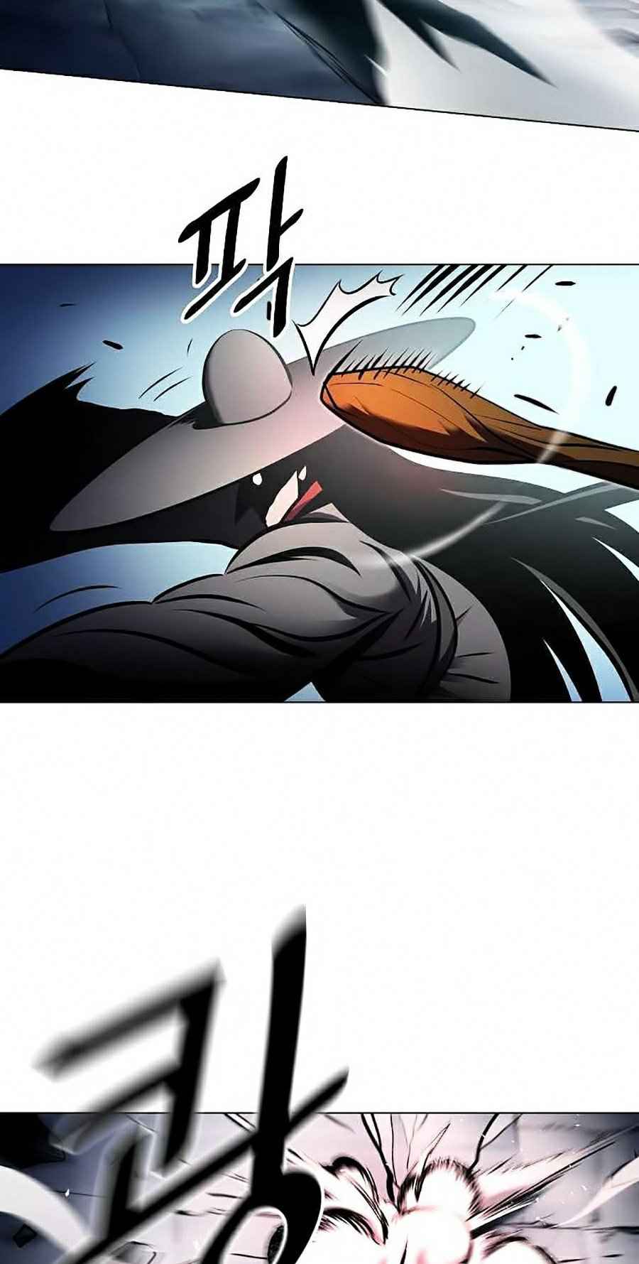 Sức Cùng Lực Kiệt - Page 23