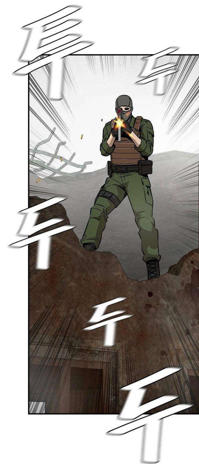 Return Survival - Page 39