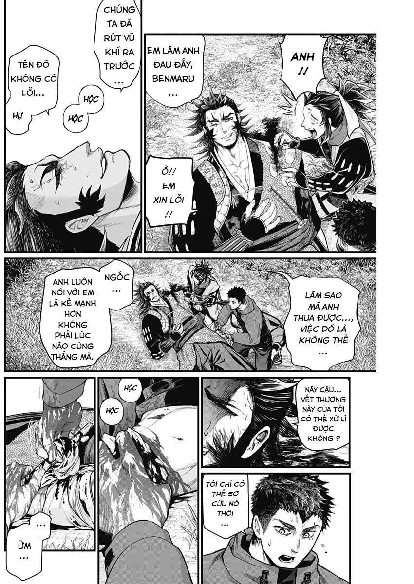Shin Gunjou Senki - Page 8