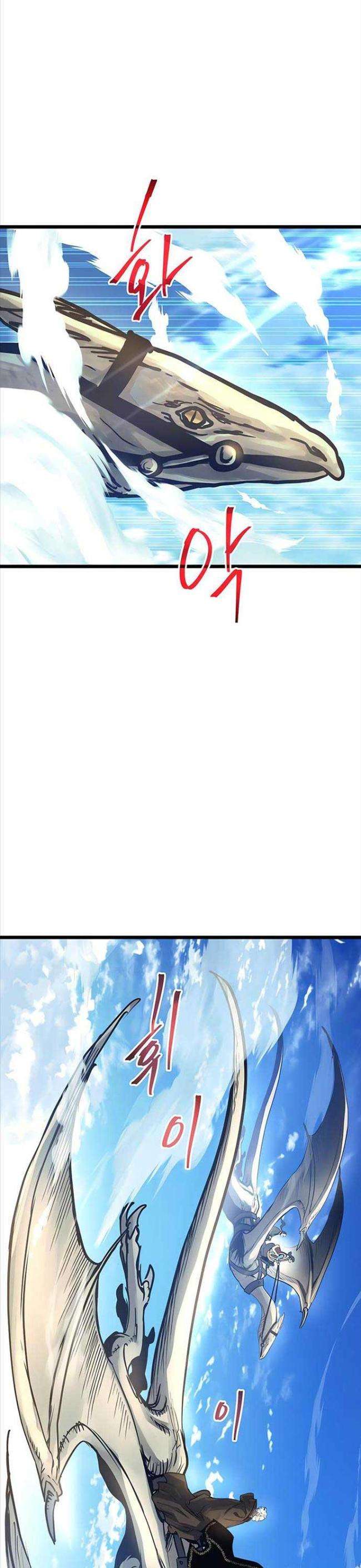 Sự Trở Lại Của Chiến Thần Tự Sát - Page 30