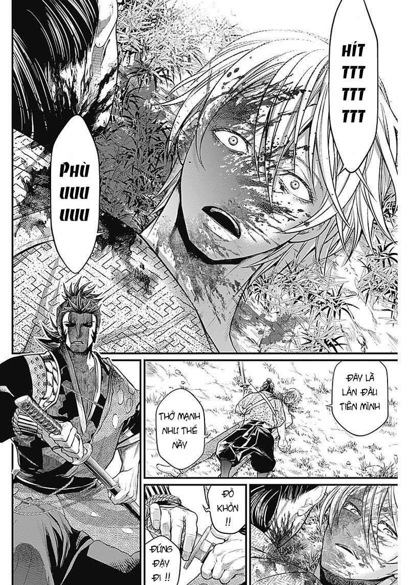Shin Gunjou Senki - Page 66