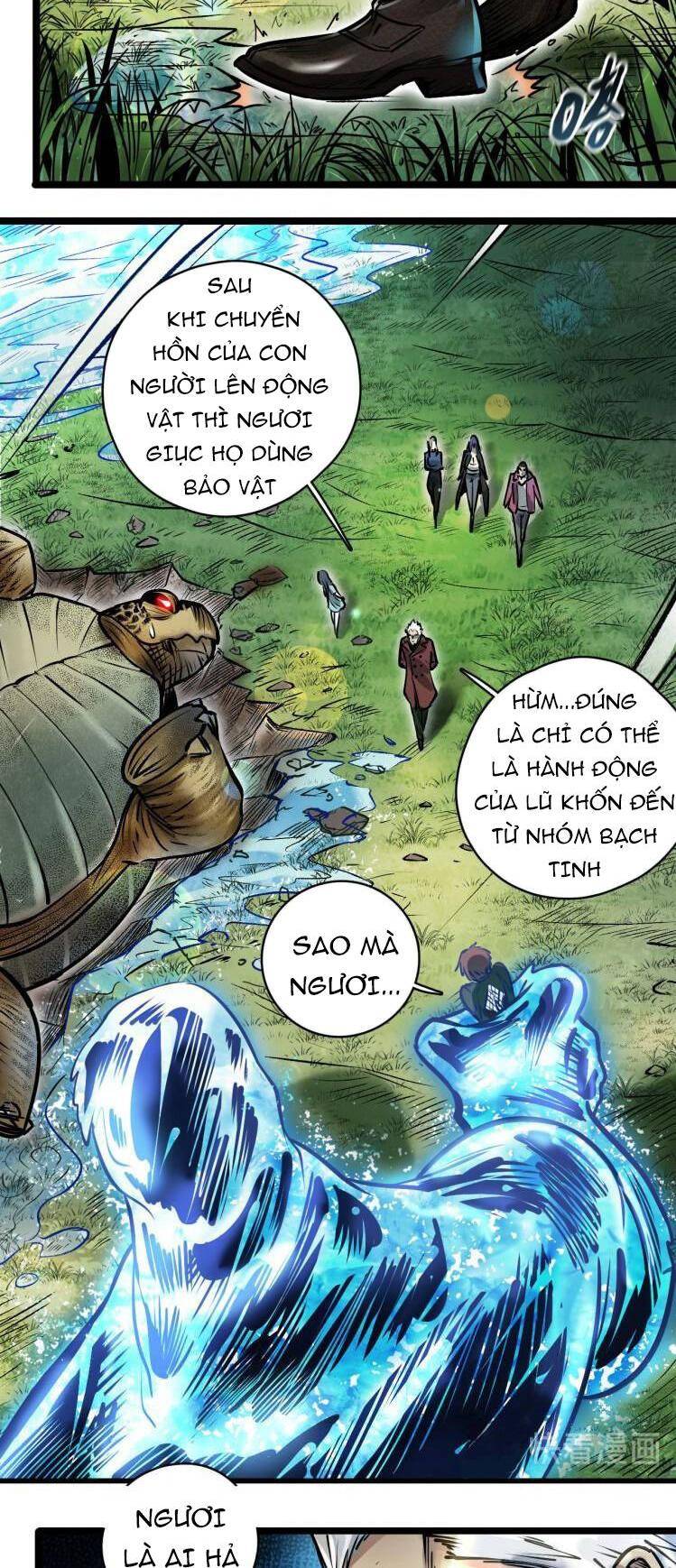 Thế Giới Xa Lạ - Page 11