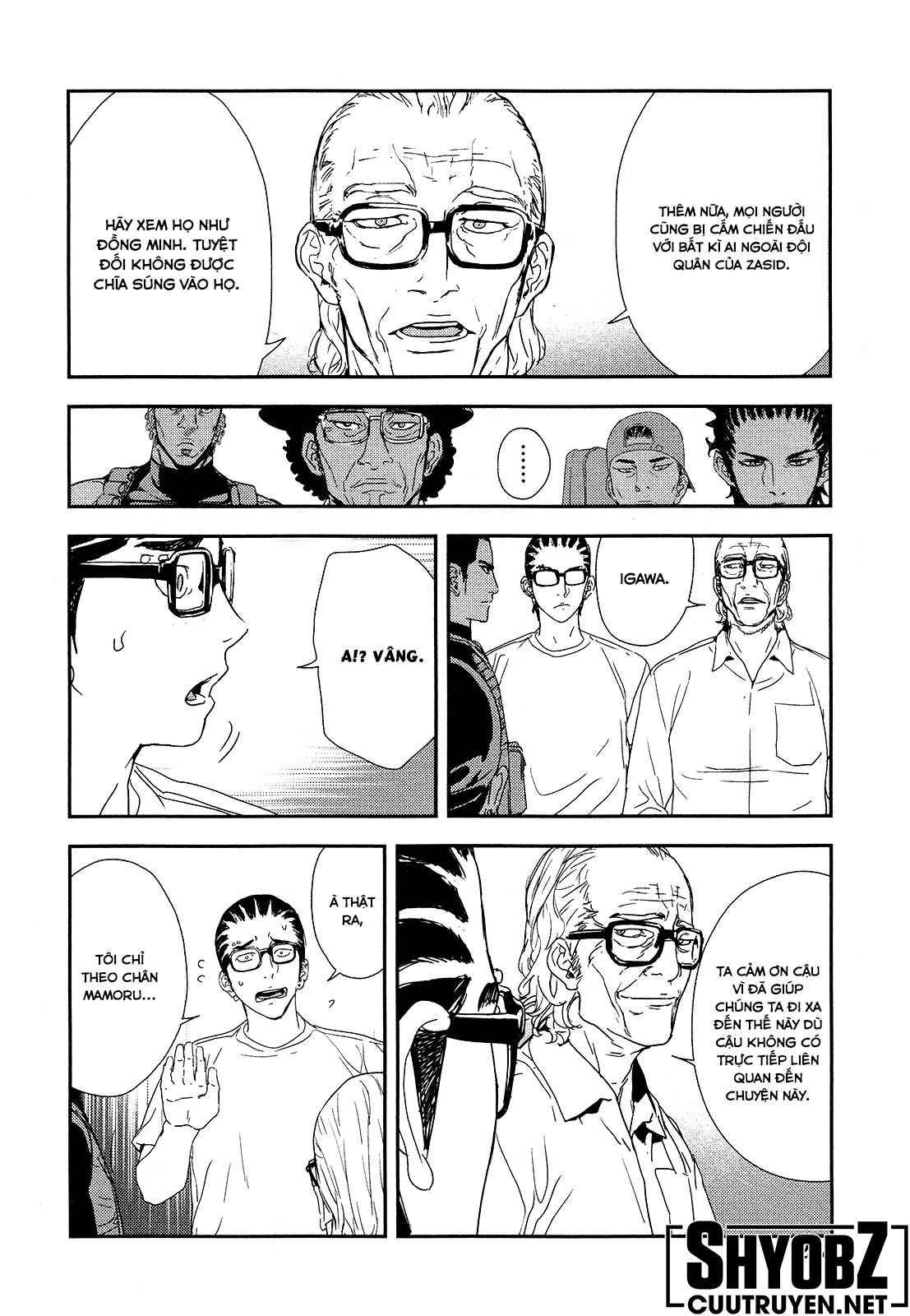 Until Death Do Us Part - Page 14