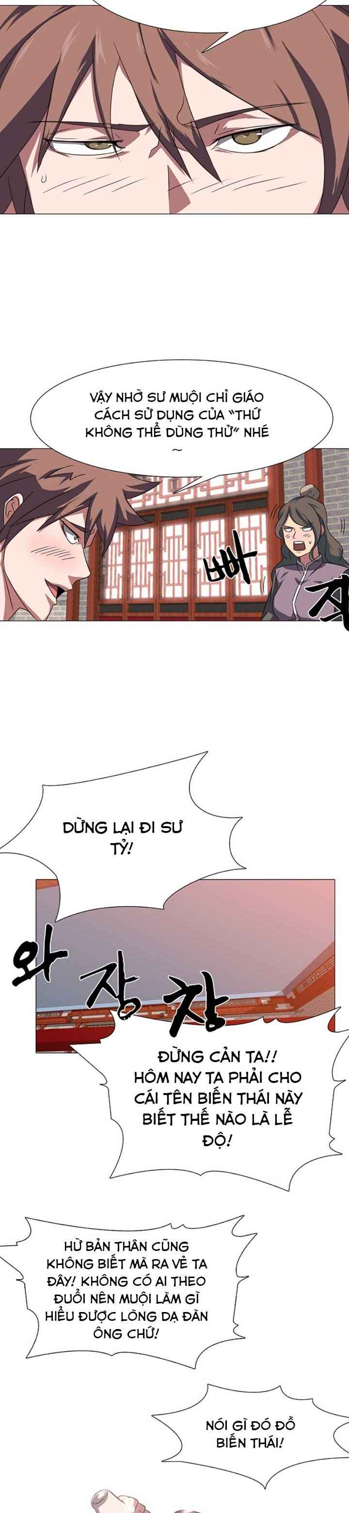 Võ Sĩ Hộ Vệ - Page 27