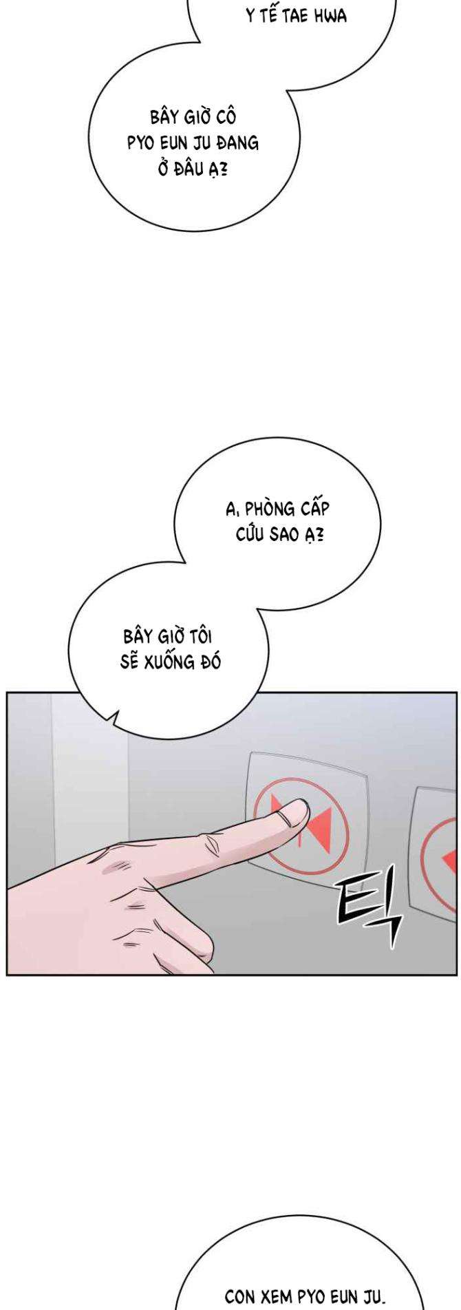 A.I. Doctor - Page 37