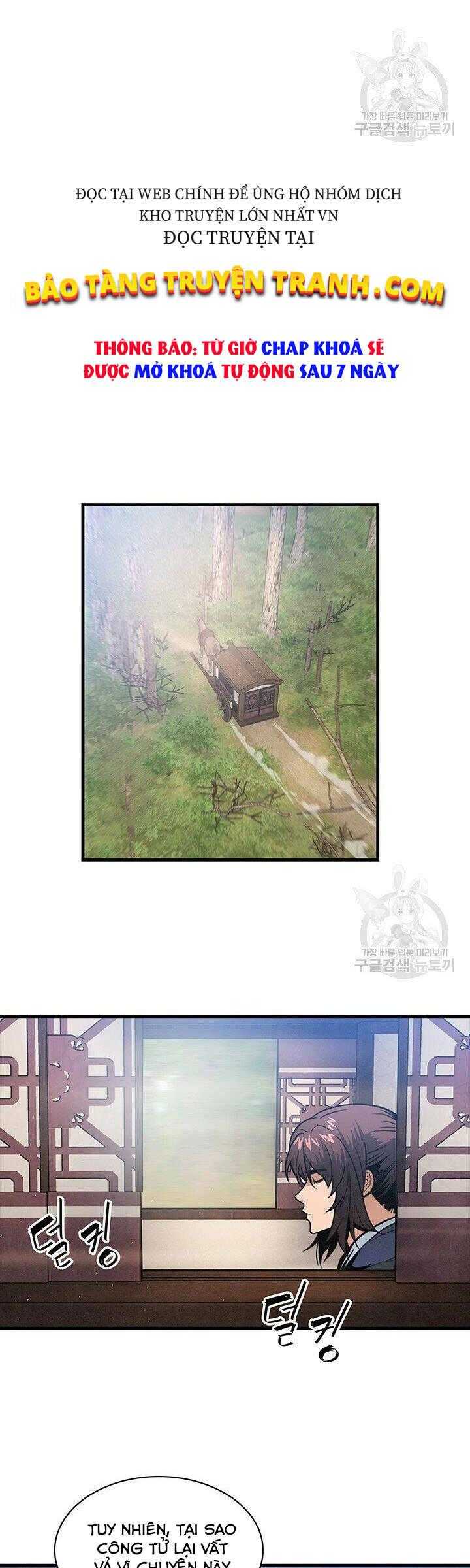 Mục Hạ Vô Nhân - Page 11