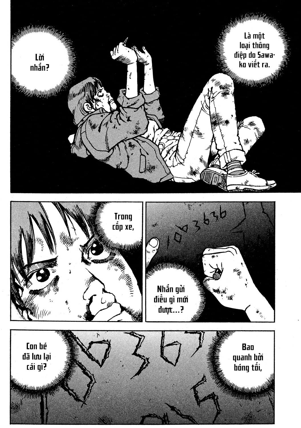 Seizon Life - Page 20