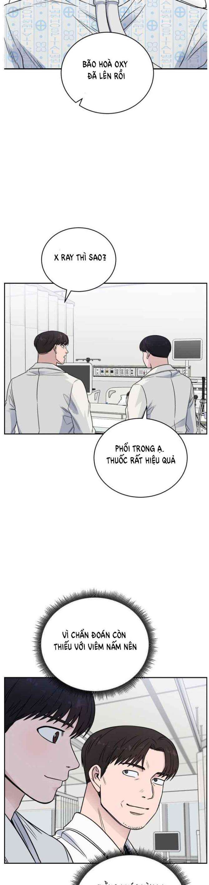 A.I. Doctor - Page 43