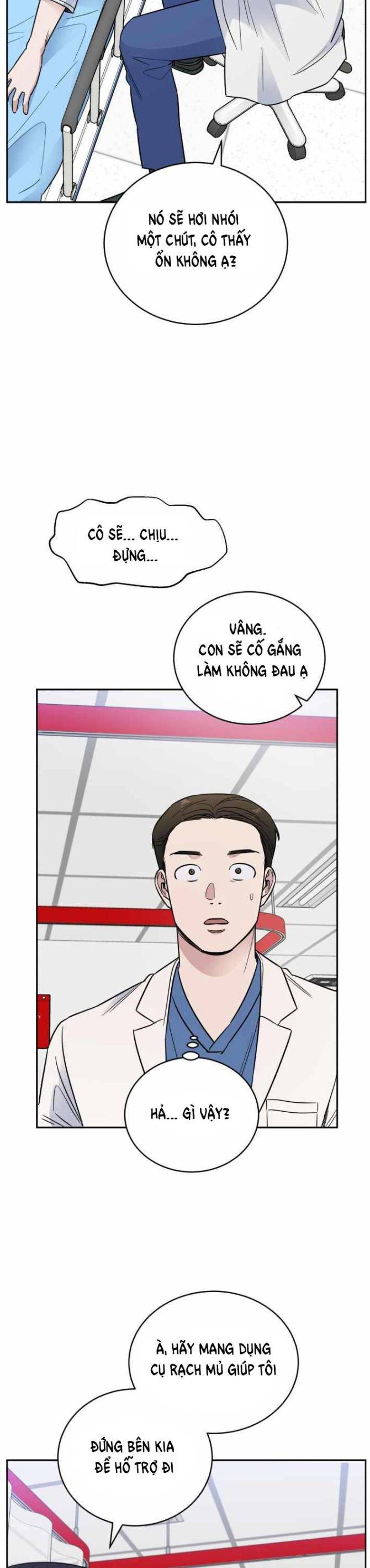 A.I. Doctor - Page 27