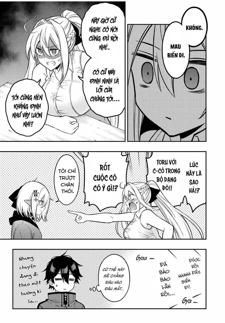 The Reincarnated Inferior Magic Swordsman - Page 9