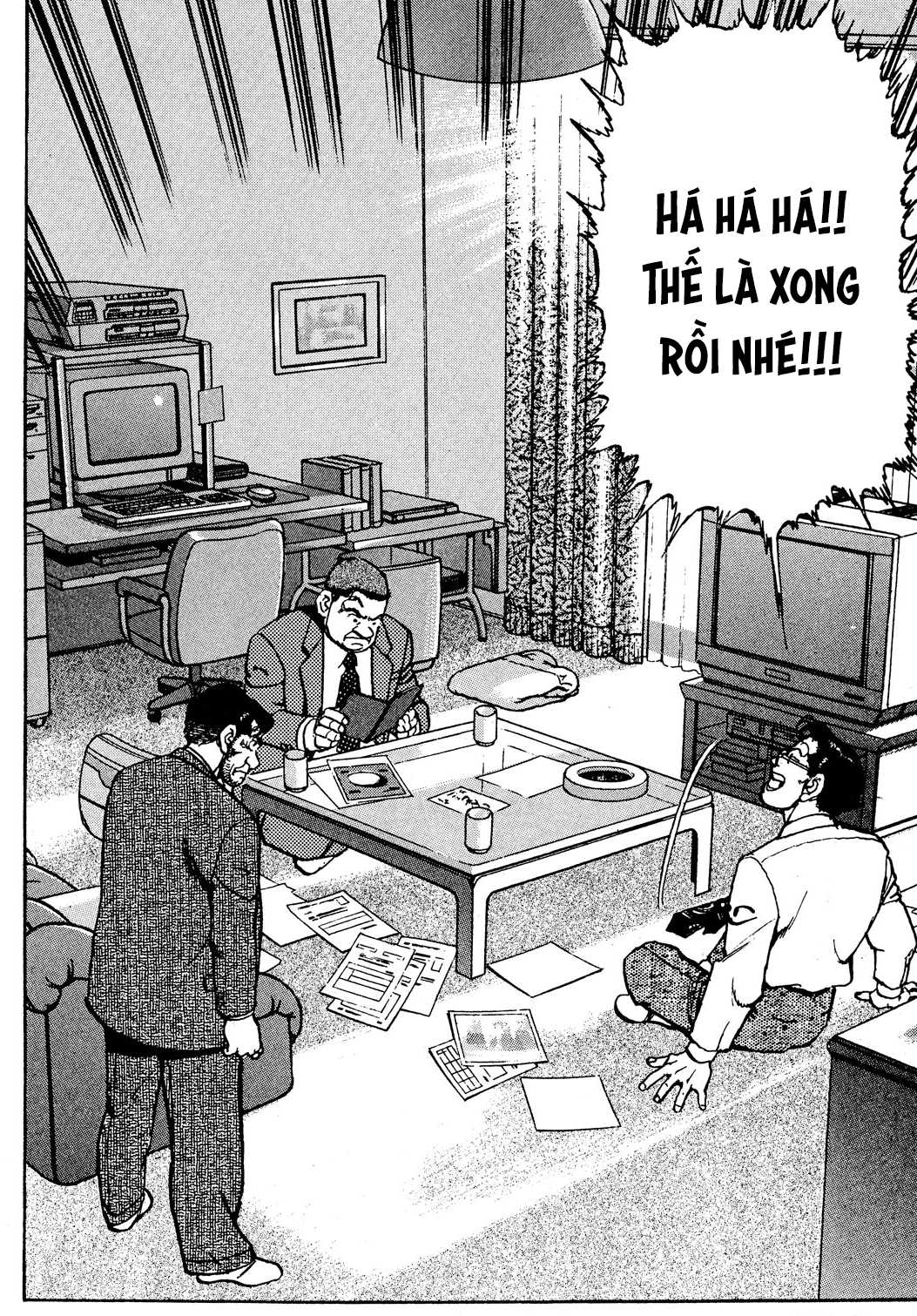 Seizon Life - Page 5