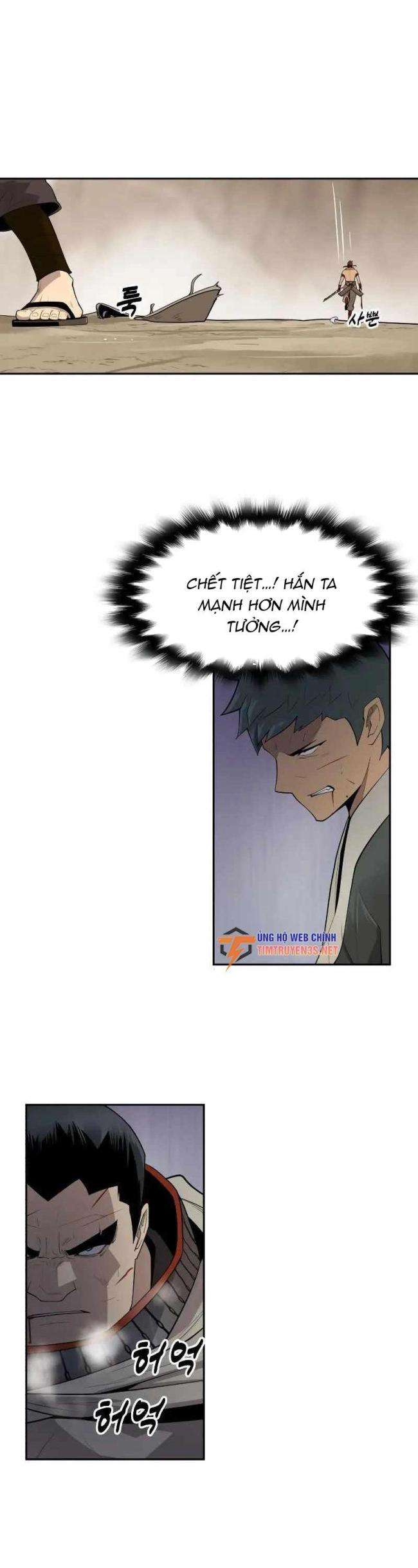 Thiếu Niên Kiếm Sư - Page 7