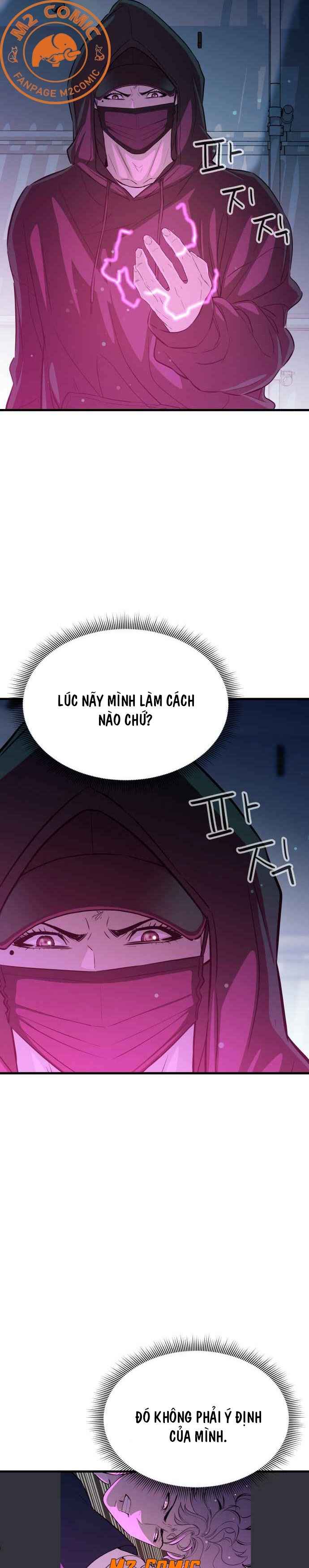 Kẻ Phản Diện Vô Dụng - Page 17