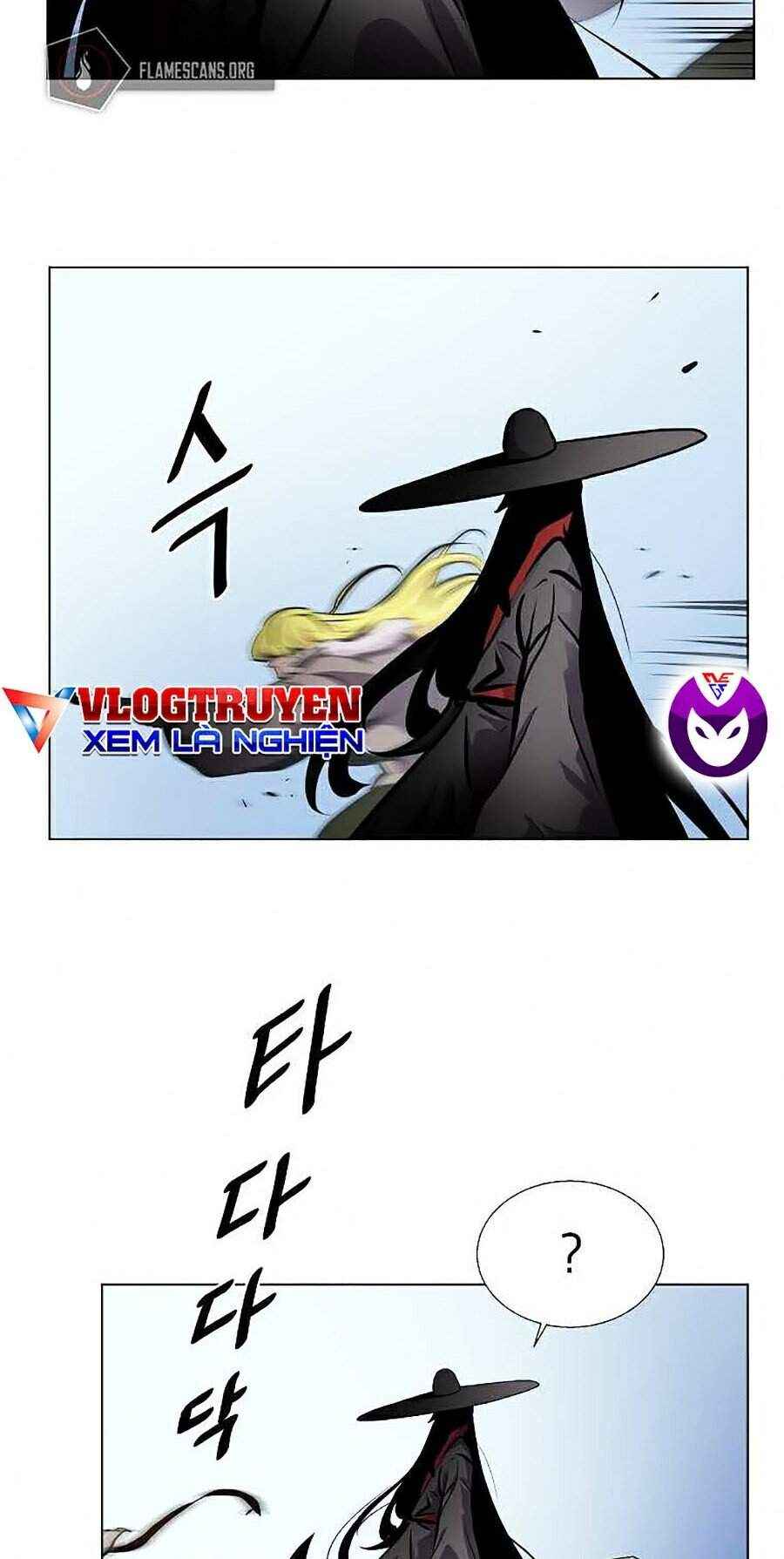 Sức Cùng Lực Kiệt - Page 14