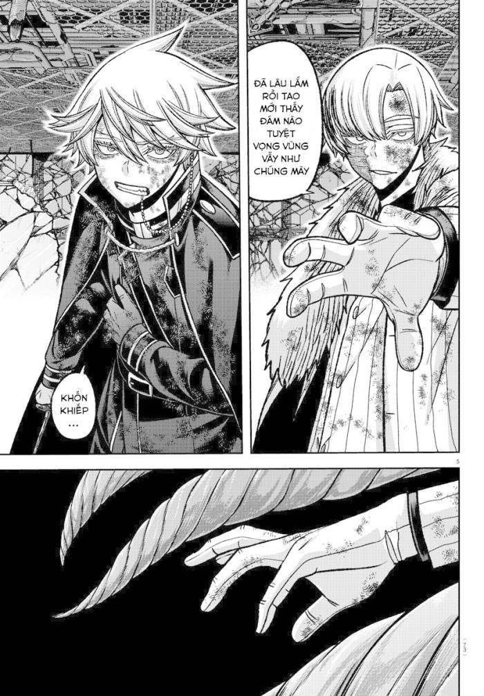 Tougen Anki - Page 5