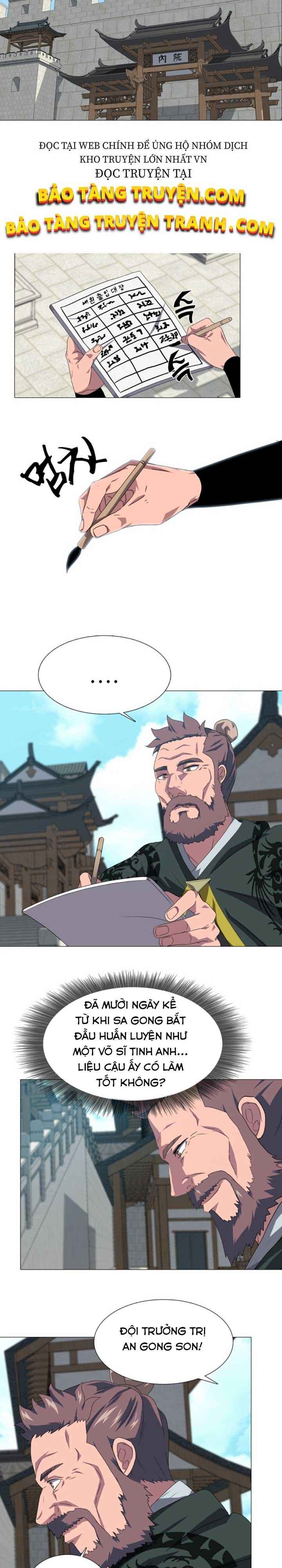 Võ Sĩ Hộ Vệ - Page 21