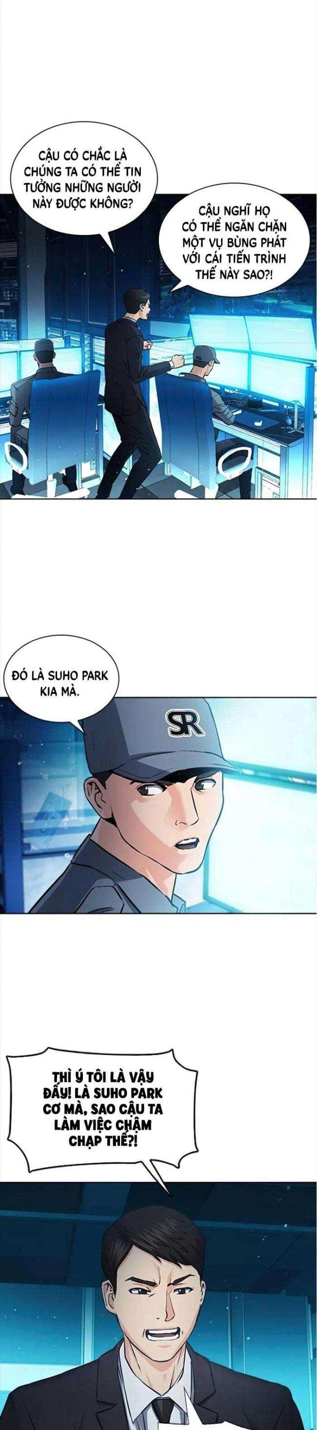 Druid Tại Ga Seoul - Page 8