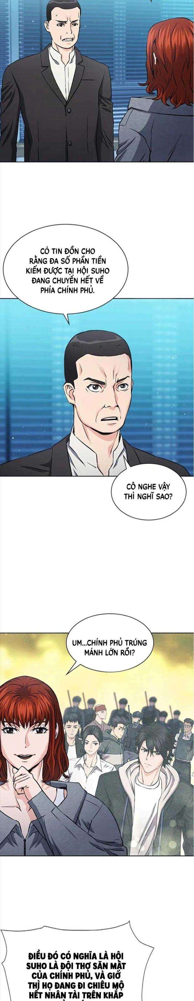 Druid Tại Ga Seoul - Page 16