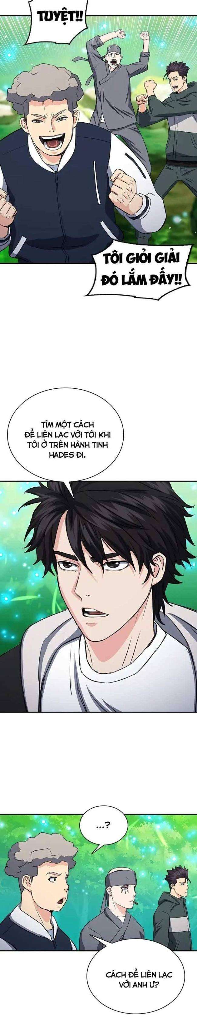 Druid Tại Ga Seoul - Page 24