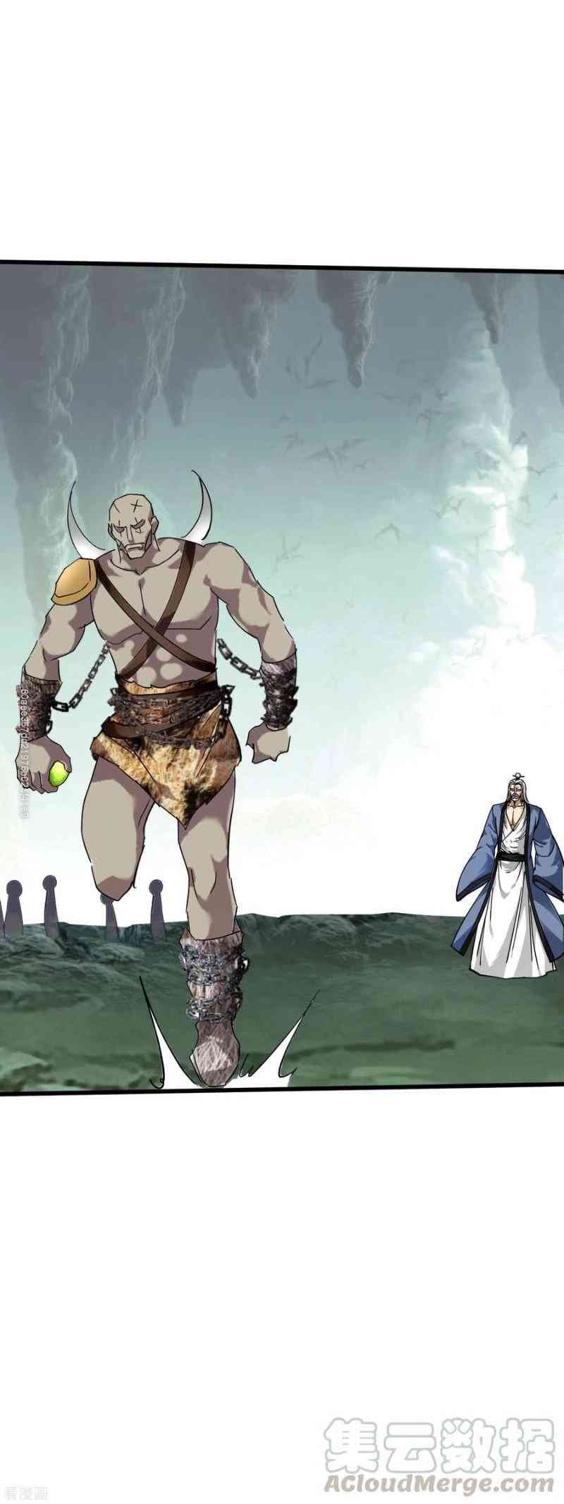 Trọng Sinh Ta là Đại Thiên Thần - Page 15