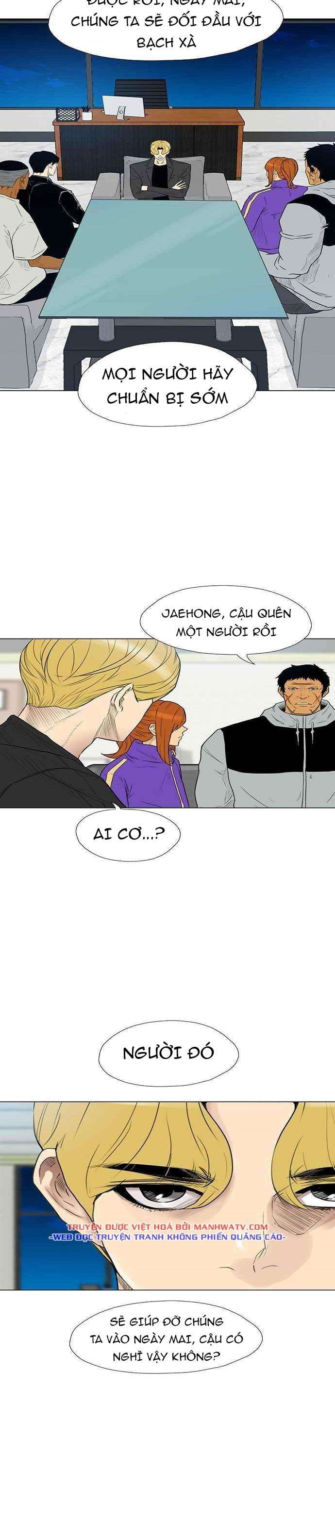 Kẻ Hồi Sinh - Page 22