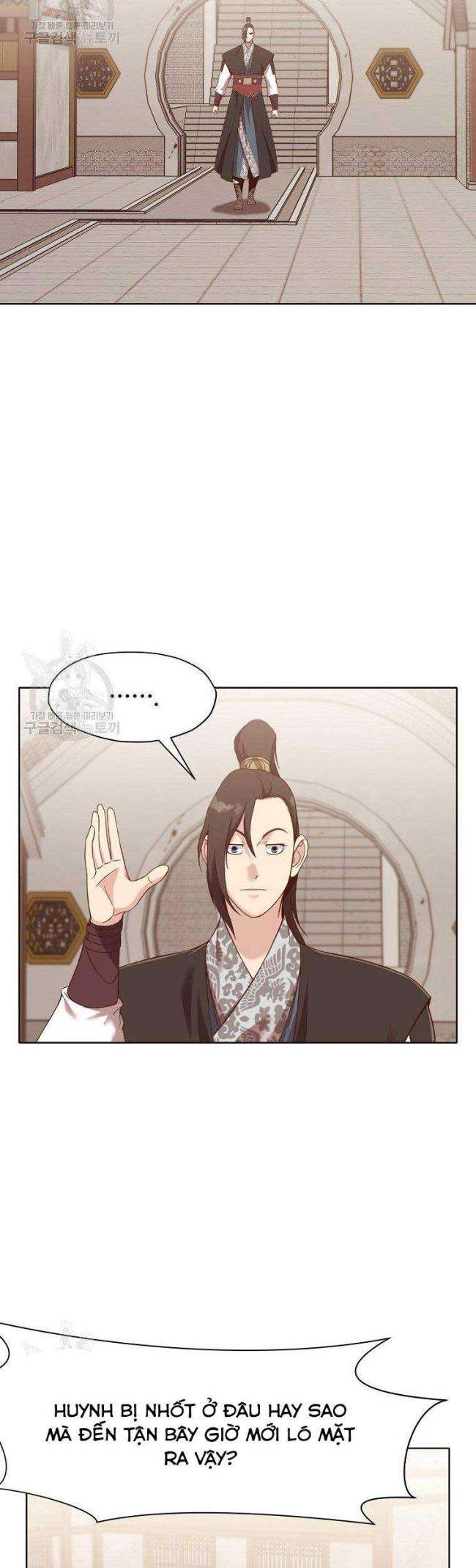 Võ Thánh - Page 26