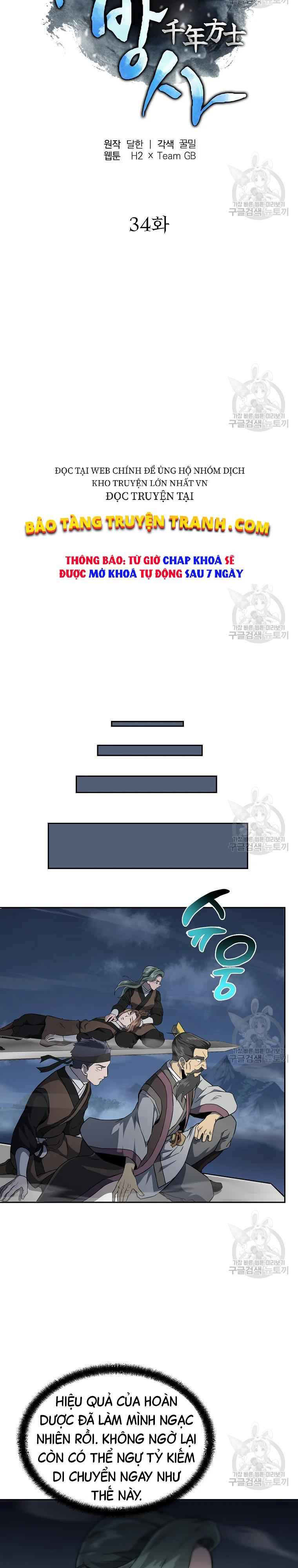 Thiếu Niên Phương Sĩ - Page 25