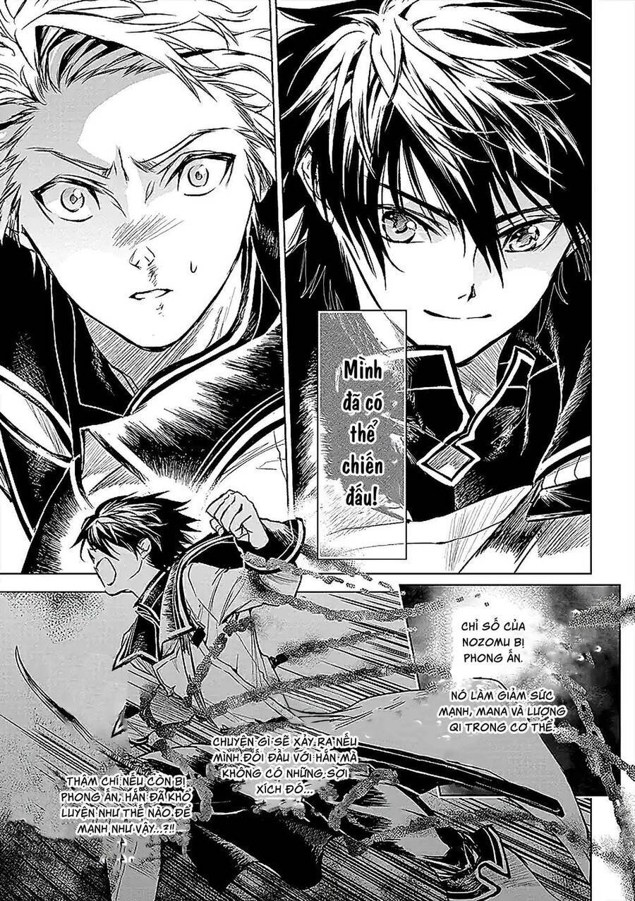 Ori of the Dragon Chain – “Heart” in the Mind - Page 13