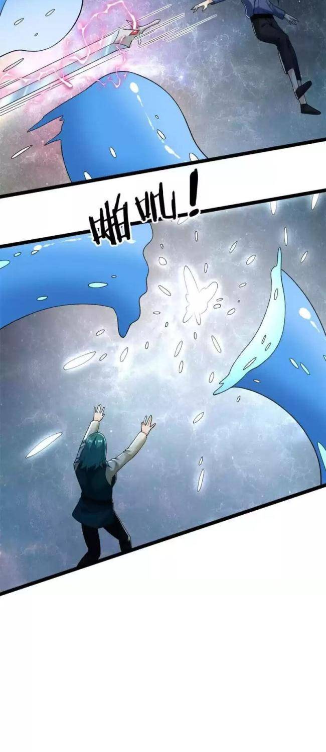 Ta Có 999 Loại Dị Năng - Page 11