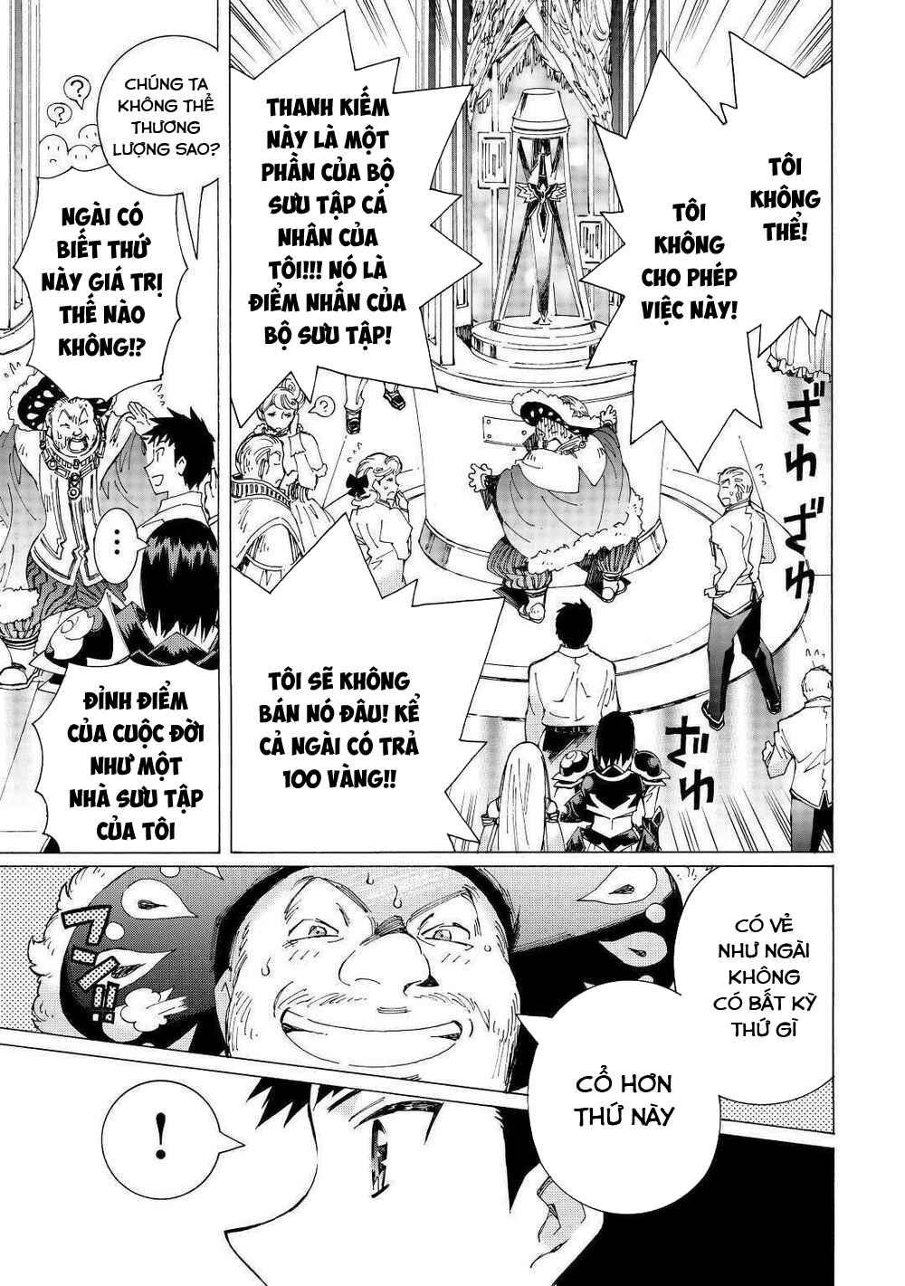 Argate Online - Page 29