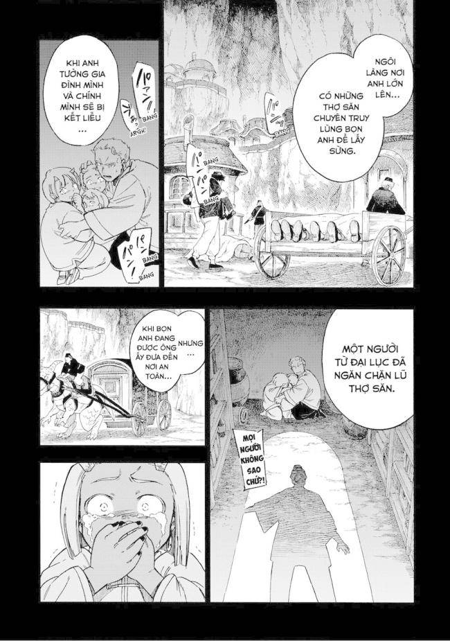 Aragane No Ko - Page 21