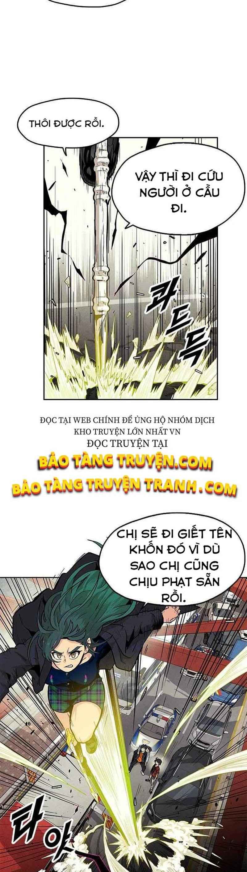 Tội Phủ Trảm Ma - Page 29