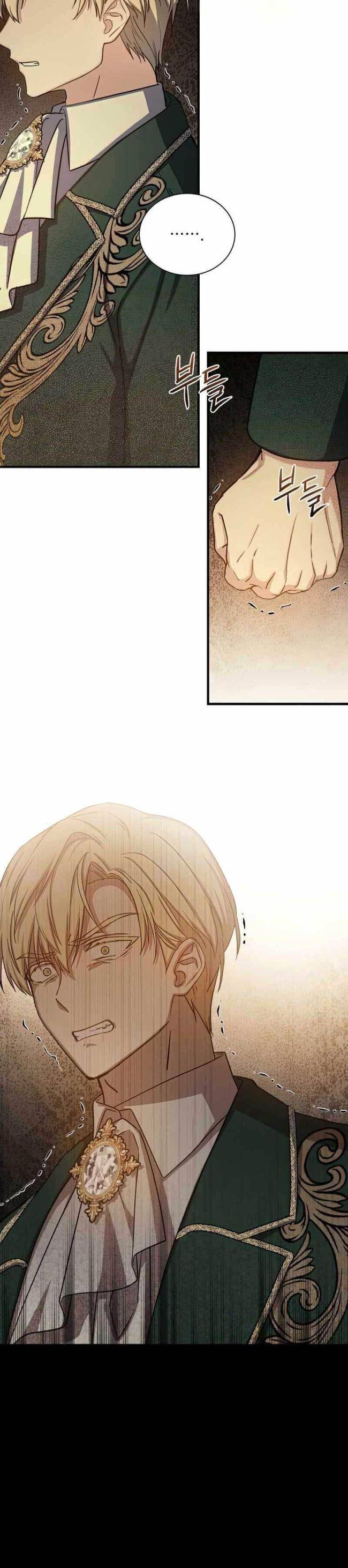 Sự Trở Lại Của Pháp Sư Cấp 8 - Page 18