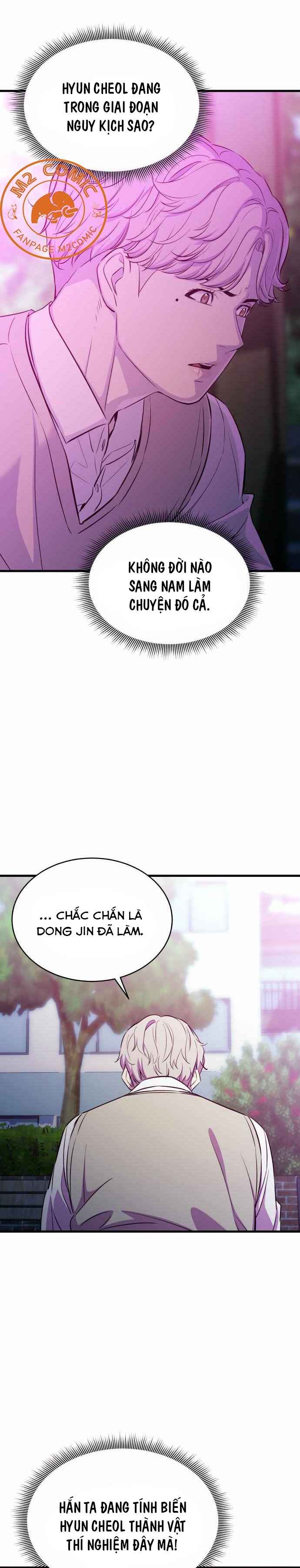 Kẻ Phản Diện Vô Dụng - Page 11