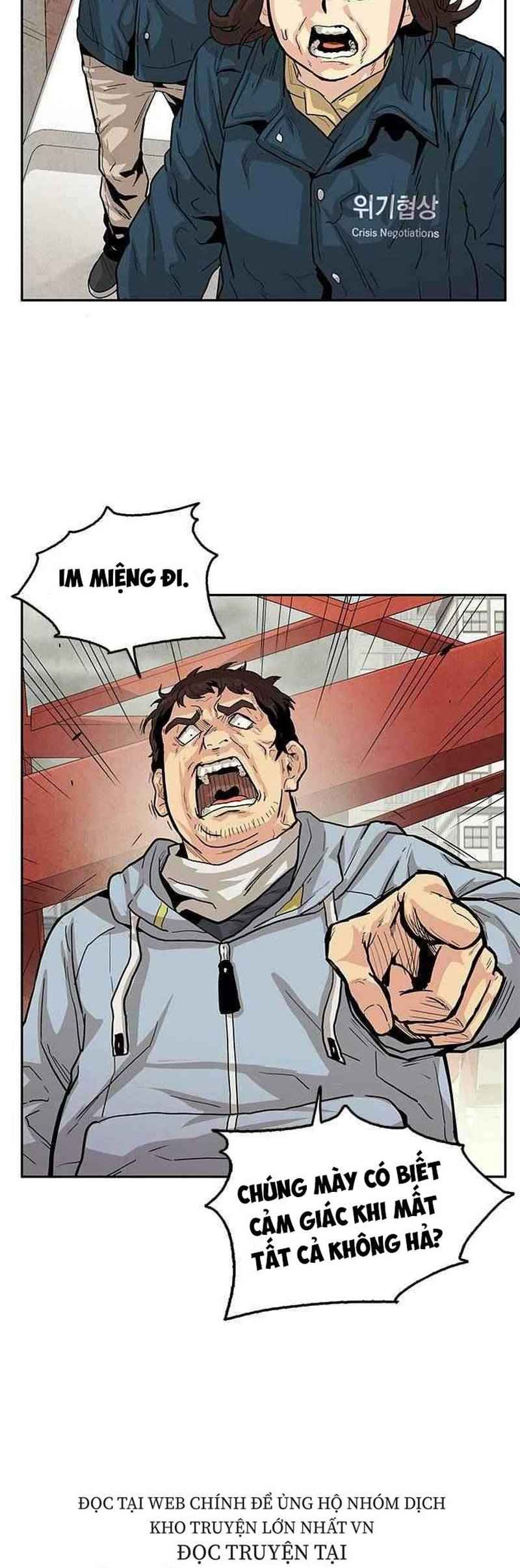 Tội Phủ Trảm Ma - Page 20