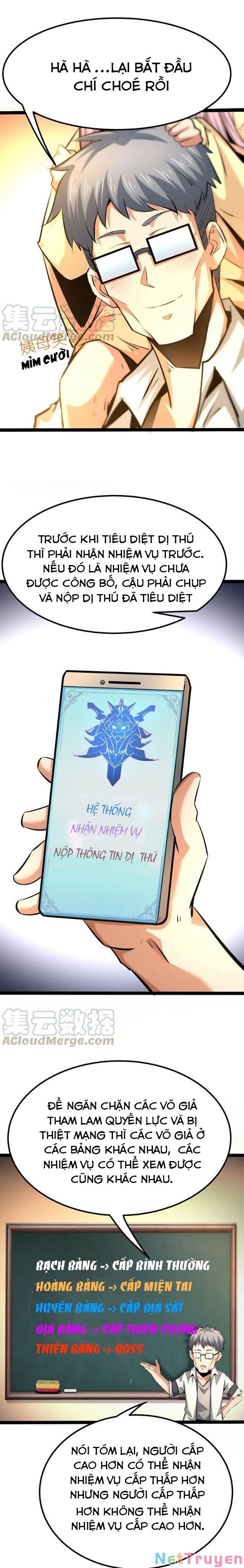 Chư Thần Rút Lui - Page 4