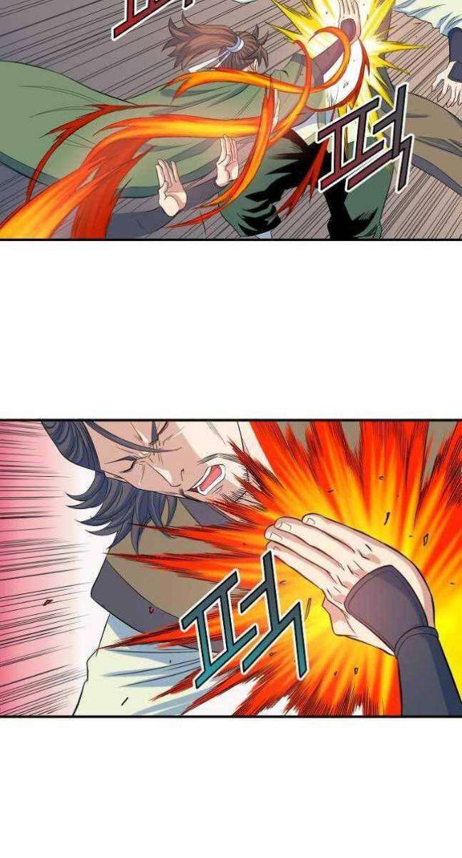 Hoành Tảo Cửu Châu - Page 32