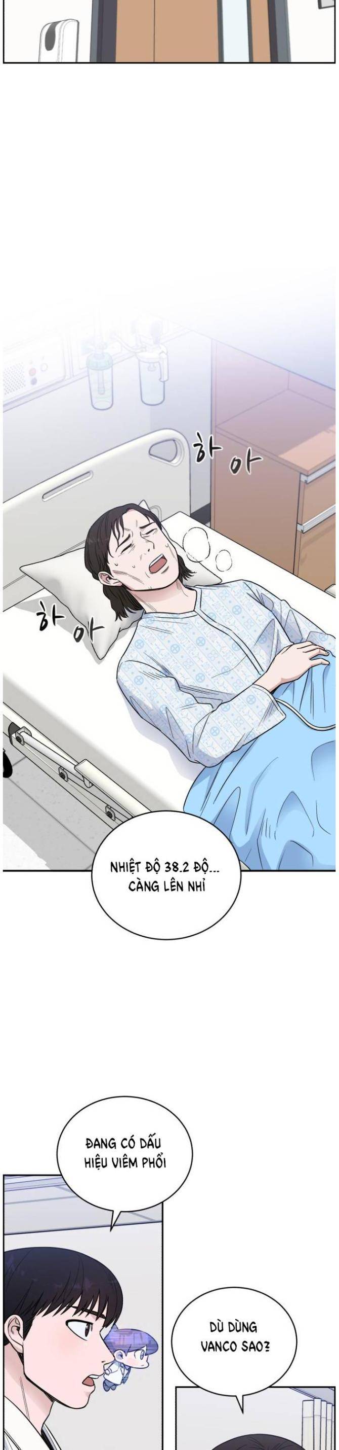 A.I. Doctor - Page 11