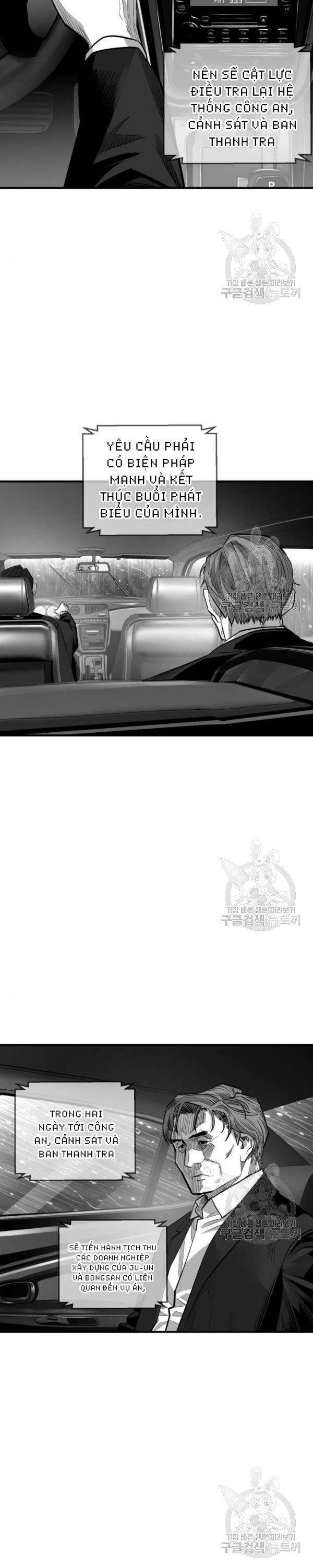 Quảng Trường Máu - Page 21