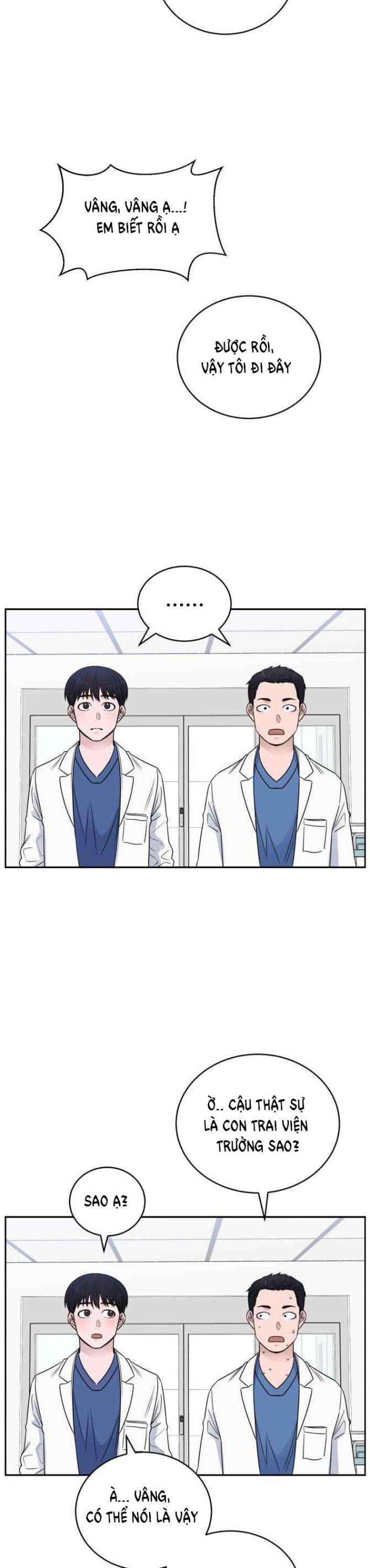 A.I. Doctor - Page 19