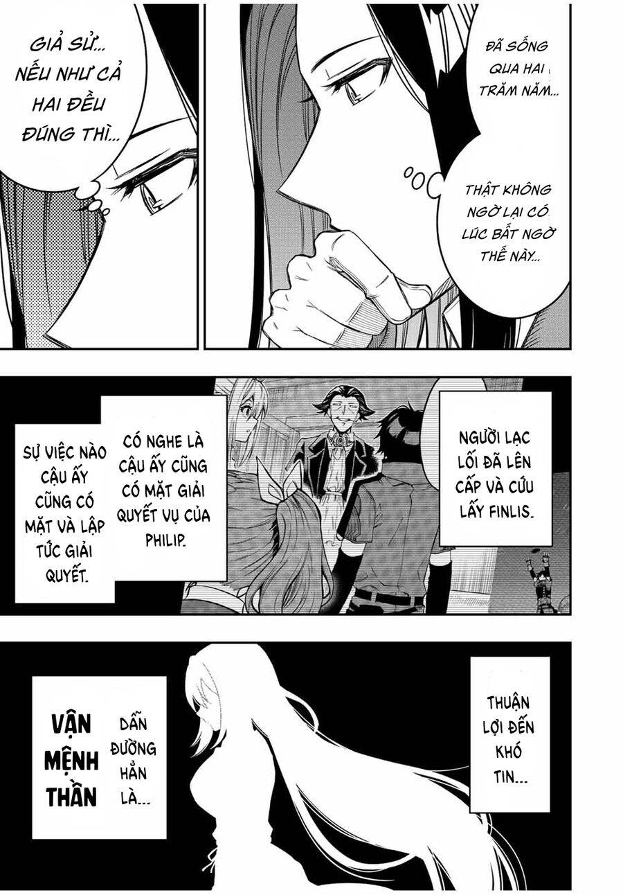 The Reincarnated Inferior Magic Swordsman - Page 12