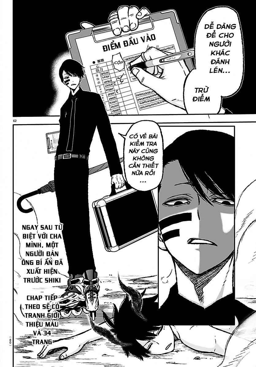 Tougen Anki - Page 59