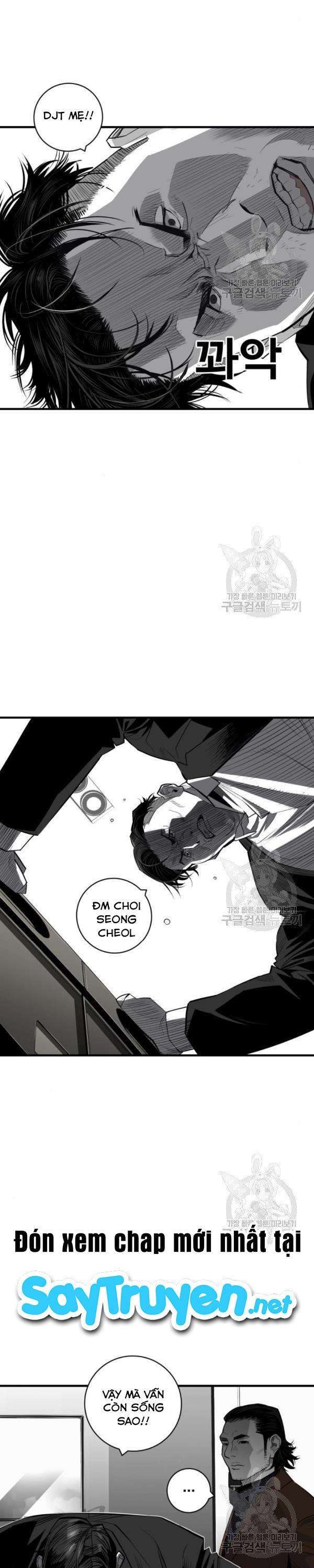 Quảng Trường Máu - Page 18