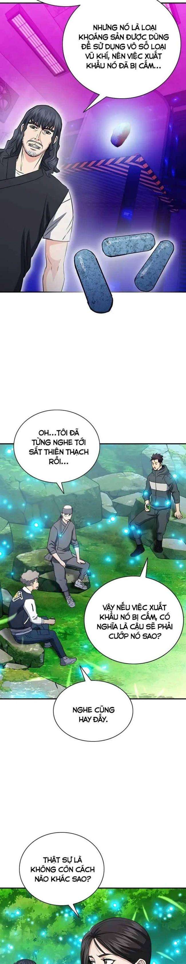 Druid Tại Ga Seoul - Page 17