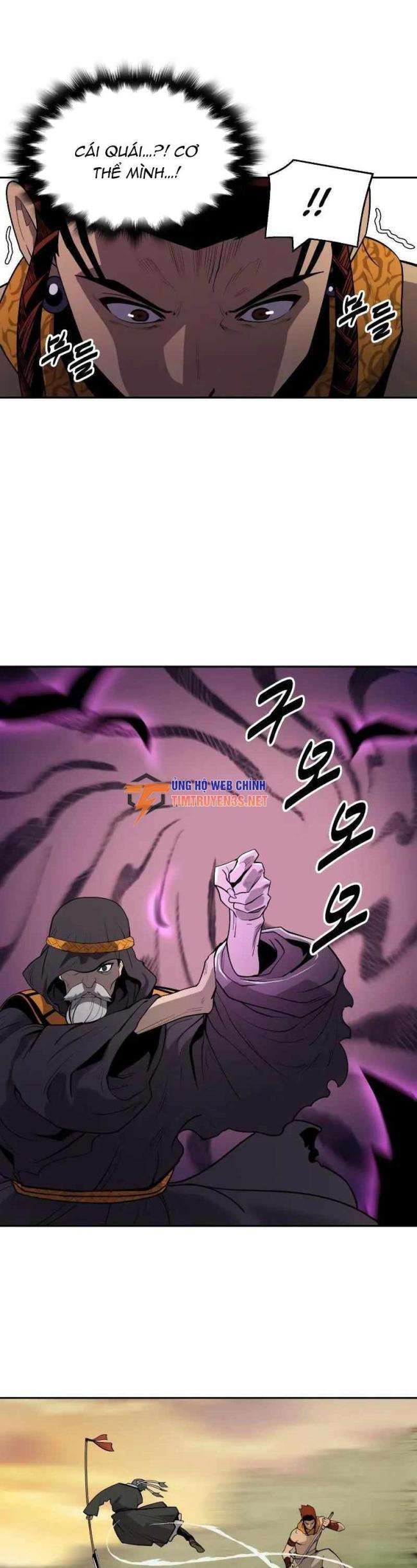 Thiếu Niên Kiếm Sư - Page 29