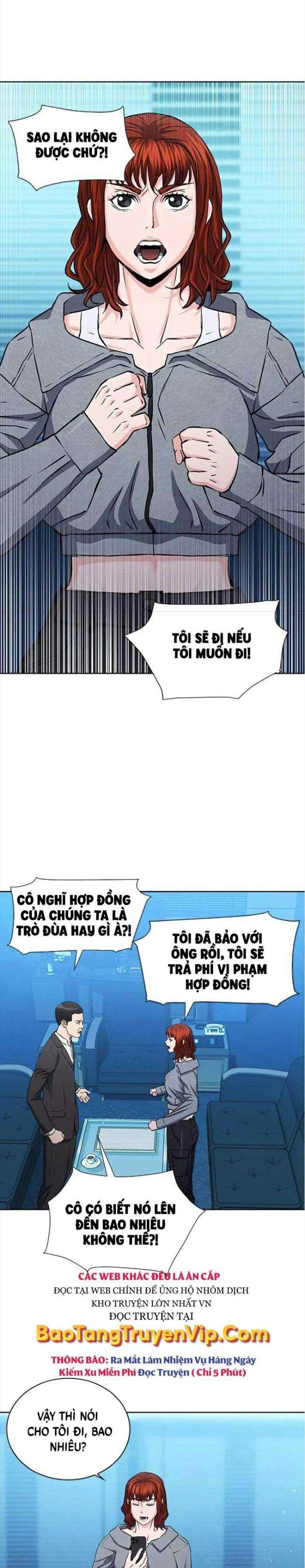 Druid Tại Ga Seoul - Page 14