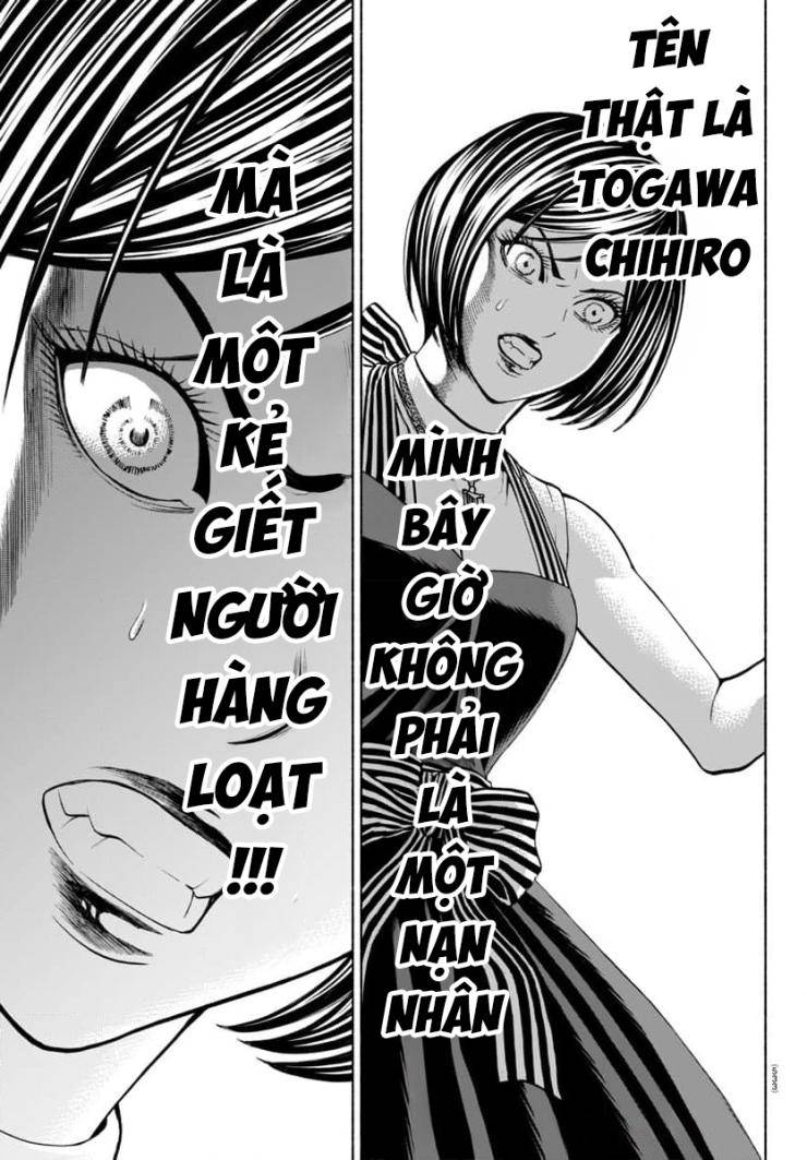 Psycho X Past: Những Vụ Án Giết Người Kỳ Quái - Page 15