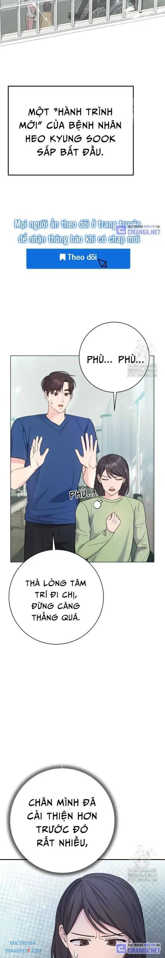 Nhà Vật Lý Trị Liệu Thần Kỳ - Page 30