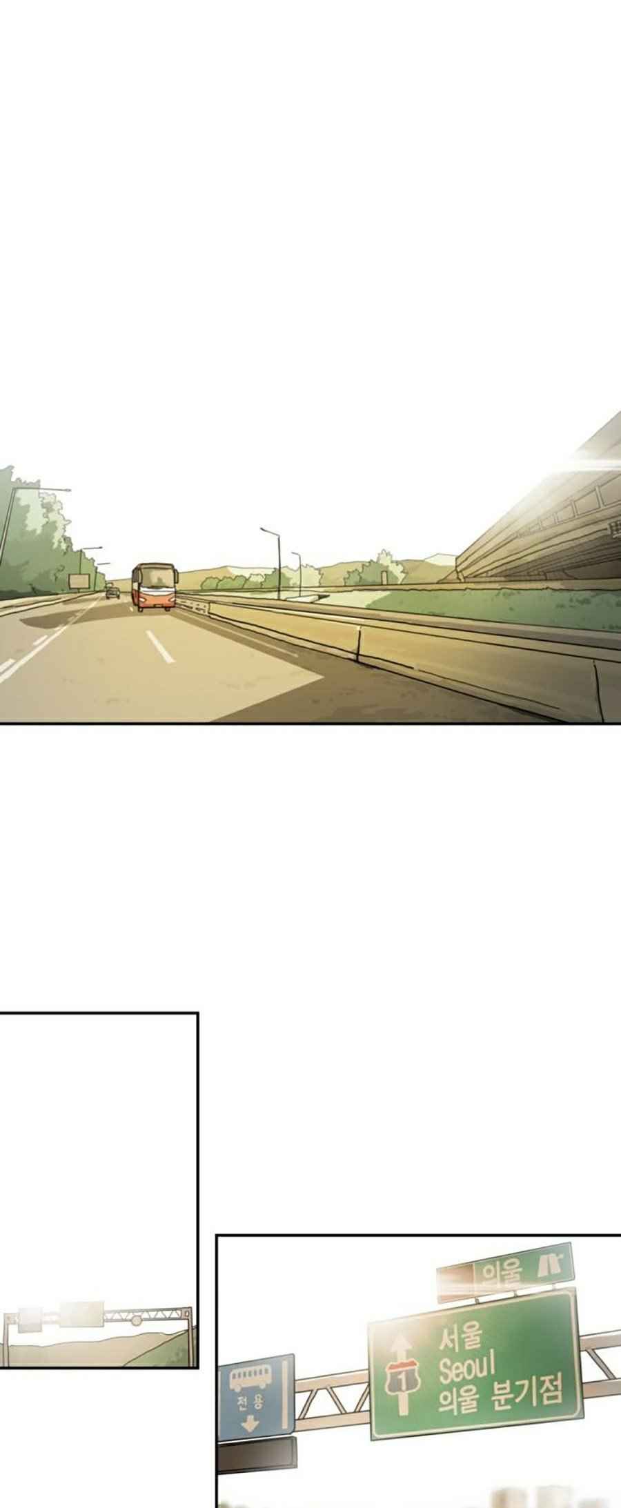 Đại Dịch Seoul - Page 28